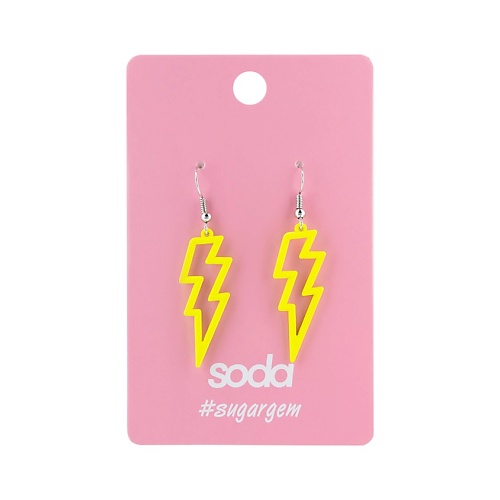 SODA Серьги LIGHTNING YELLOW #sugargem