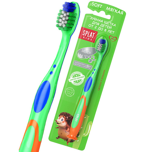 SPLAT Зубная щетка для детей SPLAT Kids зеленая cleardent электрическая зубная щетка детская kids magic care прицесса