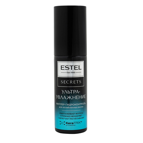 ESTEL PROFESSIONAL Филлер-гидроконтроль для ослабленных волос Ультраувлажнение Secrets estel professional краска для бровей и ресниц only looks