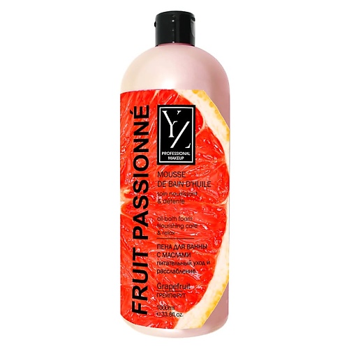 YLLOZURE Пена для ванн с маслами Грейпфрут yllozure пена для ванны yllozure care summer moments мята и малина