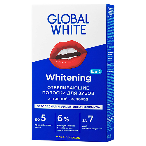 GLOBAL WHITE Полоски для отбеливания зубов global white зубная нить со вкусом арбуза
