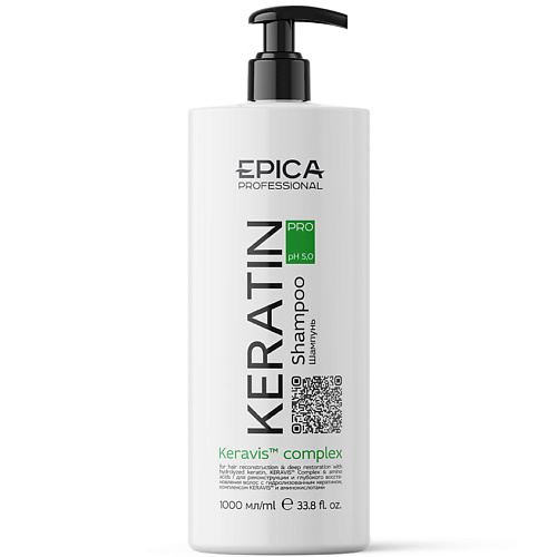 фото Epica professional шампунь для реконструкции и глубокого восстановления волос keratin pro