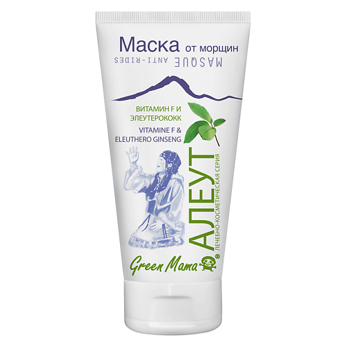 GREEN MAMA Маска от морщин Витамин F и элеутерококк Masque Anti-Rides pl элеутерококк таблетки 45 шт