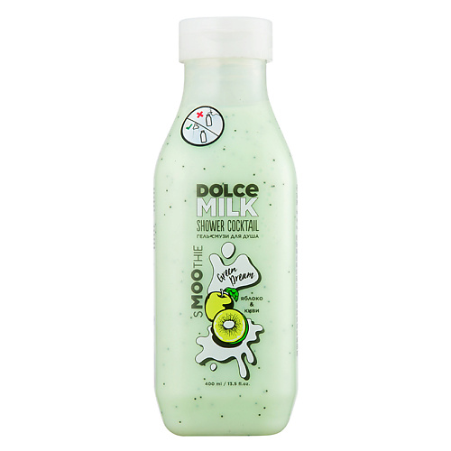 DOLCE MILK Гель-смузи для душа «ГРИН ДРИМ» dolce milk мочалка мороженое зеленая фиолетовая
