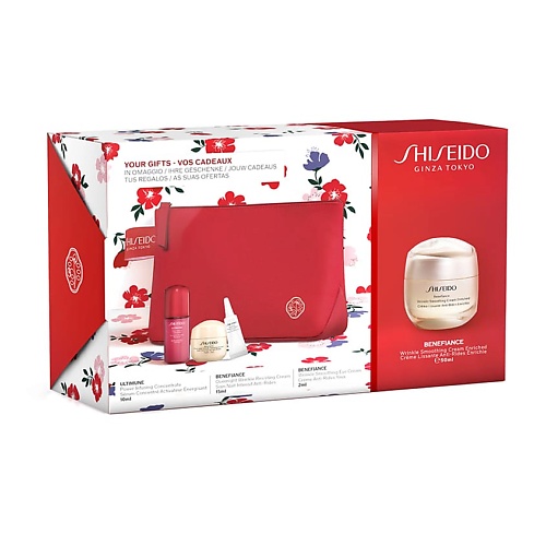 Набор средств для лица SHISEIDO Набор с питательным кремом, разглаживающим морщины Benefiance подарки для неё shiseido набор bio performance liftdynamic