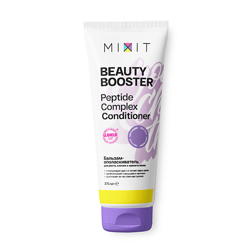 MIXIT Бальзам-ополаскиватель для роста, сияния и красоты волос Peptide complex conditioner восстанавливающий бальзам ополаскиватель для волос mixit professional 400 мл