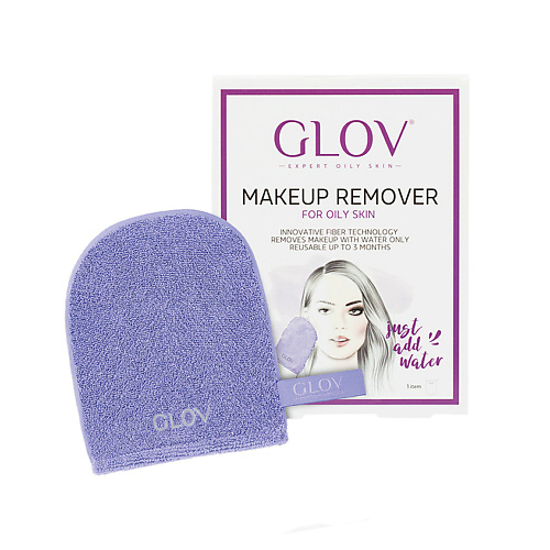 Рукавичка для лица GLOV Рукавичка для снятия макияжа для жирной кожи Expert Oily Skin аксессуары для ухода за телом face halo рукавичка для очищения тела