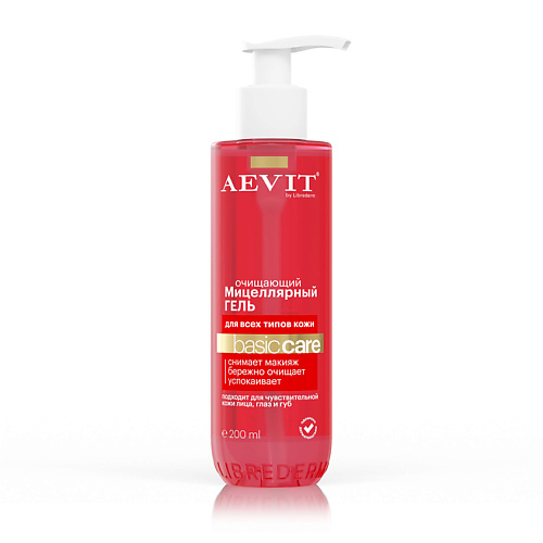 AEVIT BY LIBREDERM Гель мицеллярный очищающий BASIC CARE для всех типов кожи мицеллярный гель micellar gel рd001 300 мл