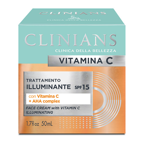 фото Clinians крем для лица осветляющий vitamina c
