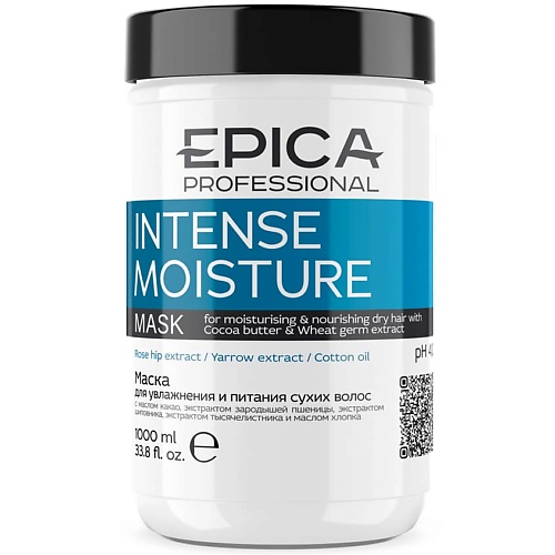 EPICA PROFESSIONAL Маска для увлажнения и питания сухих волос INTENSE MOISTURE маска для сухих окрашенных волос с оливковым маслом и медом