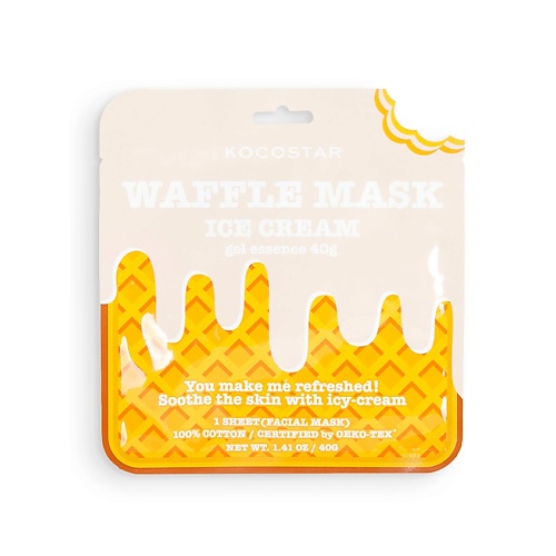 KOCOSTAR Освежающая и смягчающая вафельная маска для лица «Сливочное мороженое» Waffle Mask Ice Cream маска для волос chocolatte парфе сливочное 200 мл