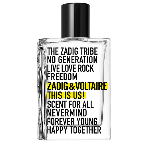 ZADIG&VOLTAIRE THIS IS US! 30 this is how you lose her