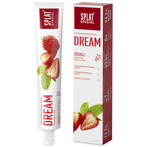 SPLAT Зубная паста DREAM антибактериальная зубная паста для укрепления эмали и снижения чувствительности biomed sensitive виноград 100 г