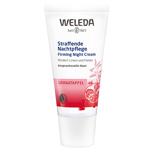 WELEDA Гранатовый ночной крем-лифтинг weleda масло для подготовки к родам