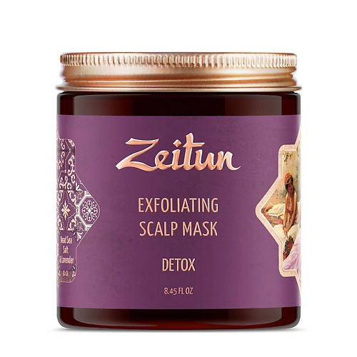 Маска для волос ZEITUN Травяная маска для волос Детокс со скрабирующим эффектом Detox Exfoliating Scalp Mask
