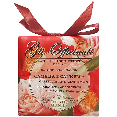 NESTI DANTE Мыло Gli Officinali Camellia & Cinnamon nesti dante мыло emozioni in toscana enchanting forest