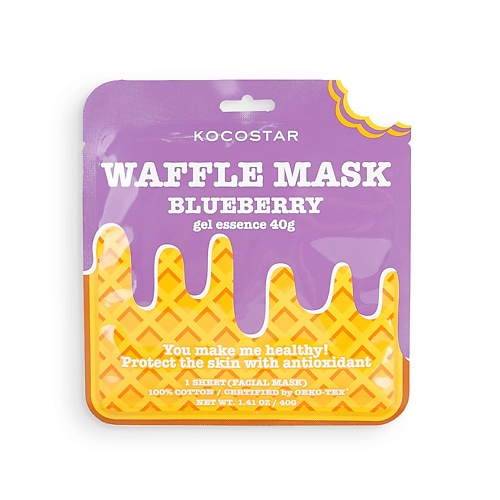 KOCOSTAR Противовоспалительная вафельная маска для лица «Черничное наслаждение» Waffle Mask Blueberry увлажняющий йогурт для тела черничное наслаждение petrova naturals blueberry delight moi