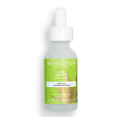 REVOLUTION SKINCARE Сыворотка для лица с маслом каннабидиола питательная relove revolution сыворотка 10% niacinamide serum