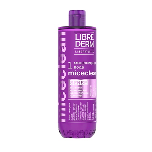 LIBREDERM Мицеллярная вода для нормальной и чувствительной кожи SENSE мицеллярная вода с минералами для чувствительной кожи mb174600 400 мл