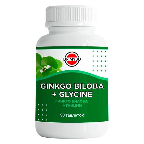 DR. MYBO Гинкго Билоба + Глицин доппельгерц гинкго билоба в1 в2 в6 таблетки