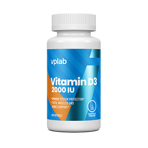 VPLAB Витамин Д3 2000 МЕ в капсуле для иммунитета vplab формула для поддержания здоровья костей и сердца bones2cardio
