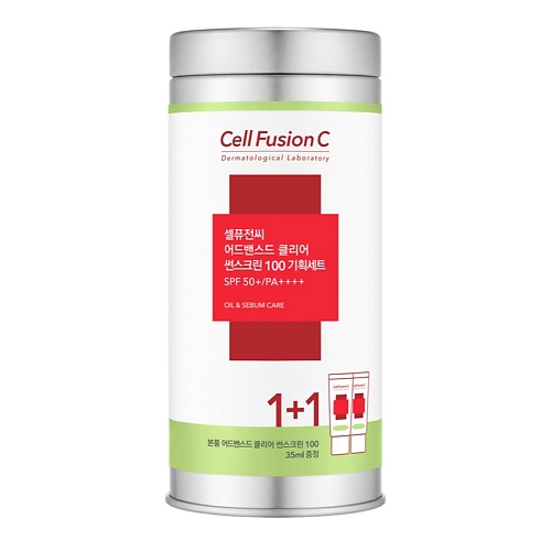 CELL FUSION C Набор Крем солнцезащитный 100 SPF50+ PA++++ для проблемной кожи Advanced Clear Sunscreen cell fusion c тонер для лица для проблемной кожи