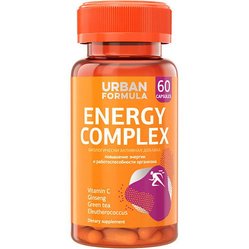URBAN FORMULA Комплекс для энергии с женьшенем Energy Complex urban formula комплекс для иммунитета immunity complex