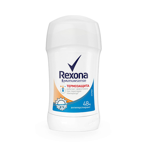 REXONA Антиперспирант стик Термозащита дезодорант стик rexona свежесть хлопка 40мл