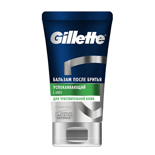 GILLETTE Бальзам после бритья успокаивающий с алоэ Gillette Series бритвенные станки одноразовые gillette blue ii 5 шт