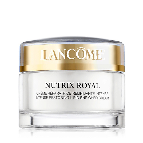 LANCOME Интенсивный восстанавливающий крем Nutrix Royal для сухой и очень сухой кожи сахарница с крышкой royal garden ботаника 300 мл