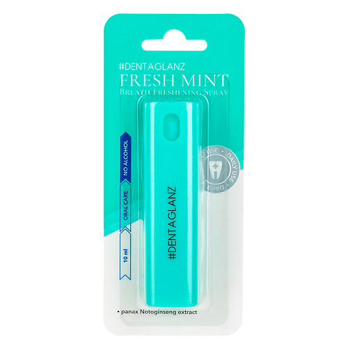 #DENTAGLANZ Освежающий спрей для полости рта Fresh Mint пот в сапогах спрей для ног освежающий le fresh 50