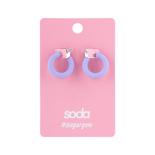 SODA Серьги SMALL PURPLE RINGS #sugargem