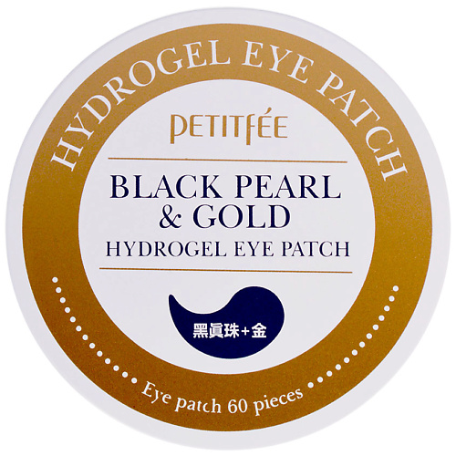 PETITFEE Патчи гидрогелевые для области вокруг глаз с коллоидным золотом и пудрой черного жемчуга polly омолаживающие гидрогелевые патчи для глаз с золотом 24k и пептидами 60