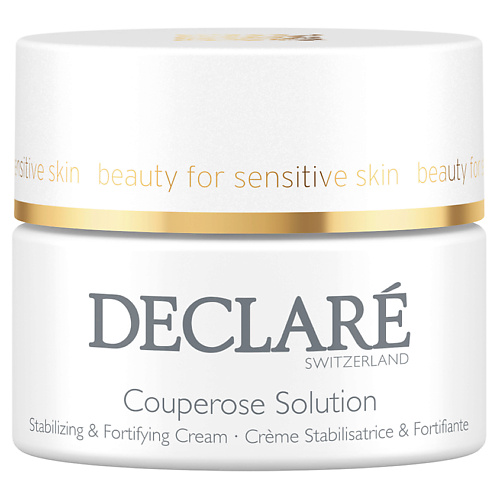 DECLARÉ Крем для лица против купероза кожи Couperose Solution Stabilizing & Fortifying Cream egia антикуперозный крем couperose cream 50