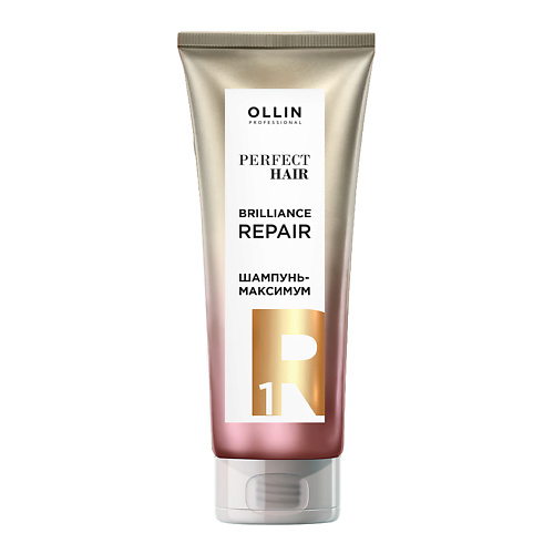 OLLIN PROFESSIONAL Шампунь-максимум. Подготовительный этап BRILLIANCE REPAIR 1 OLLIN PERFECT HAIR OLL000099 - фото 1