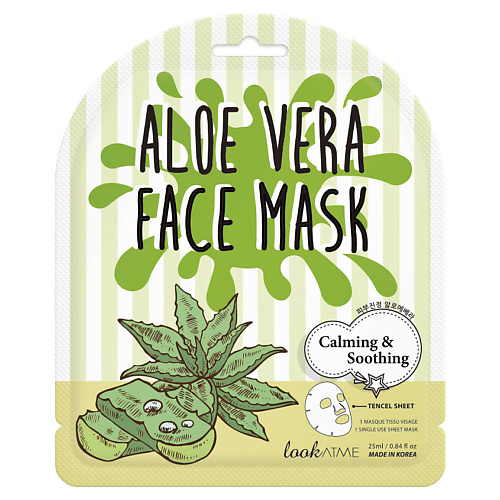 LOOK AT ME Маска для лица тканевая успокаивающая с экстрактом алоэ вера Aloe Vera Face Mask name skin care маска тканевая для лица коэнзим q10 name skin care 22 гр