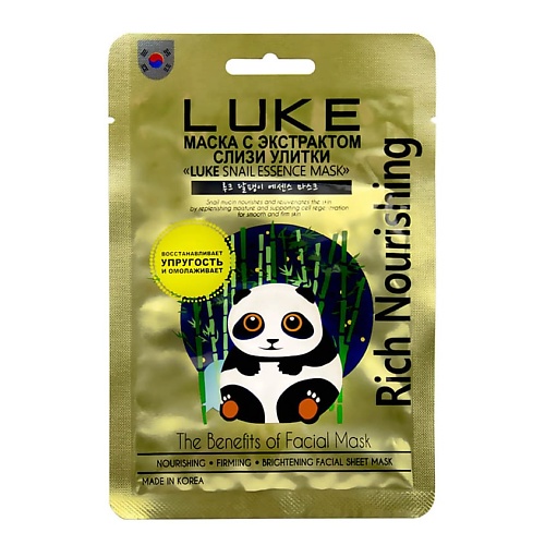 фото Luke маска с экстрактом слизи улитки "luke snail essence mask"