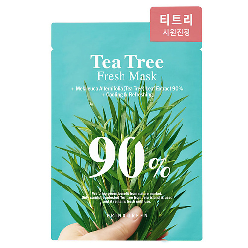 BRING GREEN Маска для лица освежающая с чайным деревом Tea Tree Fresh Mask bring green тонер для лица успокаивающий с чайным деревом и центеллой азиатской tea tree cica soothing toner