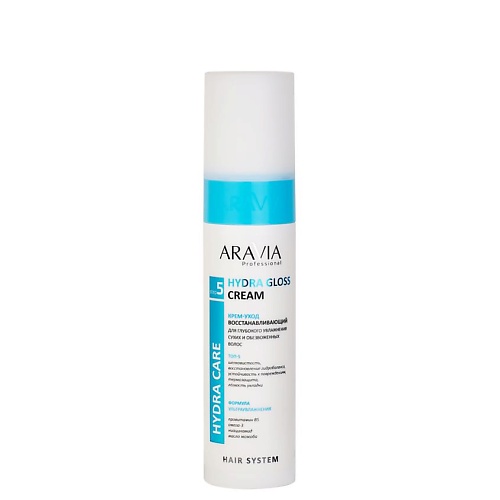 ARAVIA PROFESSIONAL Крем-уход восстанавливающий для глубокого увлажнения сухих и обезвоженных волос Hydra Care Gloss Cream белита крем против сухих мозолей 100 0