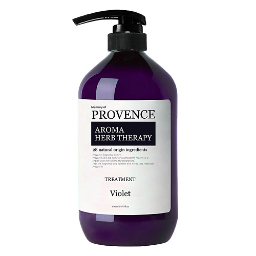 MEMORY OF PROVENCE Кондиционер для всех типов волос Violet dzenclean концентрированный кондиционер ополаскиватель для всех видов тканей тропический сад 800