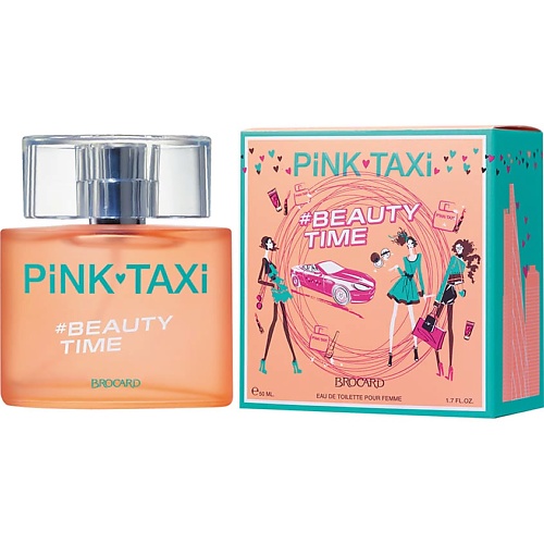 BROCARD Pink Taxi BEAUTY TIME 50 brocard pink taxi 50
