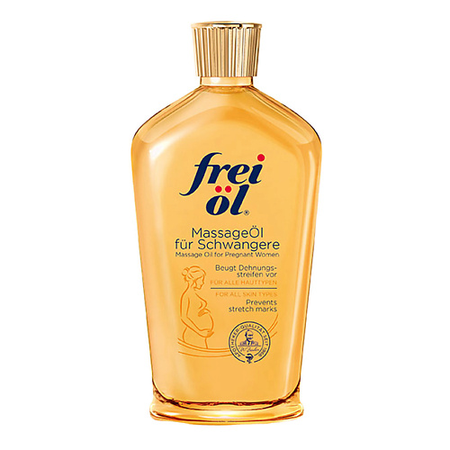 Масло для тела FREI OL Масло моделирующее для тела Shaping Oil уход за телом aroma jazz твердое масло для тела грейпфрут