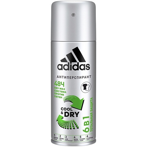 ADIDAS Дезодорант-спрей для мужчин Cool&Care 6 In 1 adidas дезодорант спрей для мужчин cool