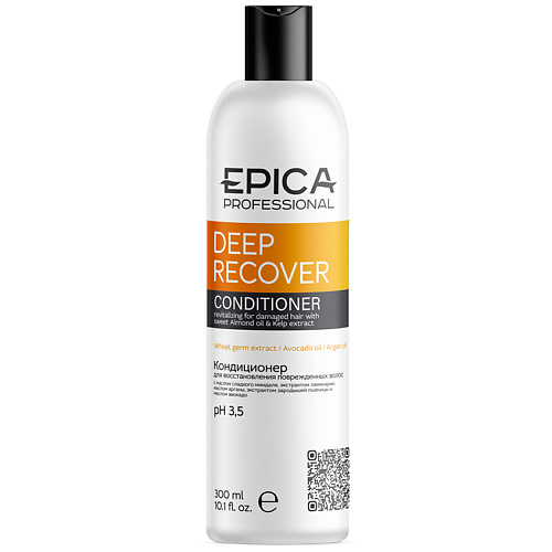 EPICA PROFESSIONAL Кондиционер для восстановления повреждённых волос DEEP RECOVER кондиционер для вьющихся волос и волос с химической завивкой ш4102 shcdes47 1000 мл