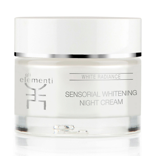 GLI ELEMENTI Крем для лица ночной Sensorial Whitening Night Cream acure крем для лица ночной гликолевая кислота и корень единорога resurfacing