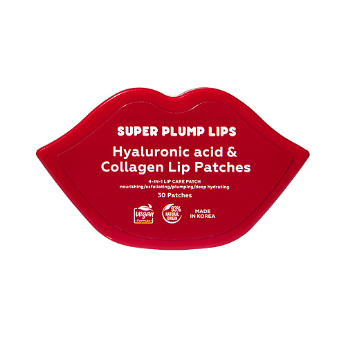 ЛЭТУАЛЬ Патчи для губ с гиалуроновой кислотой и коллагеном SUPER PLUMP LIPS Hyaluronic Acid & Collagen Lip Patches dudu гидрогелевые патчи 2в1 с гиалуроновой кислотой глаза носогубка 16