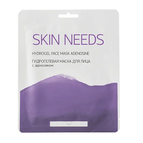 ЛЭТУАЛЬ Гидрогелевая маска для лица с аденозином SKIN NEEDS лэтуаль тканевая маска с розовой глиной skin needs