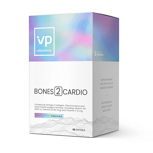 VPLAB Формула для поддержания здоровья костей и сердца Bones2Cardio