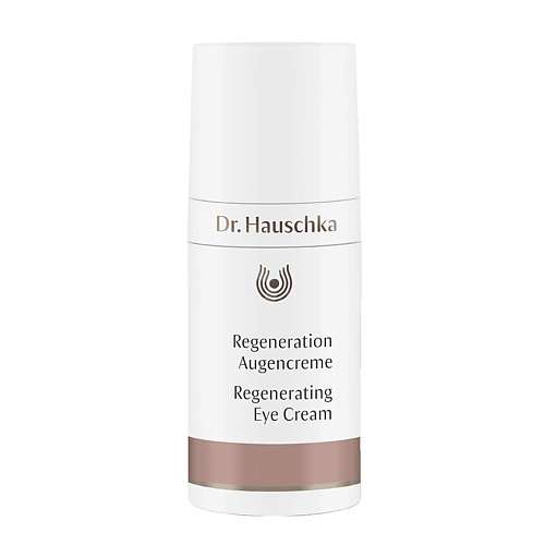 DR. HAUSCHKA Регенерирующий крем для кожи вокруг глаз Regeneration Augencreme librederm витамин е крем антиоксидант для нежной кожи вокруг глаз