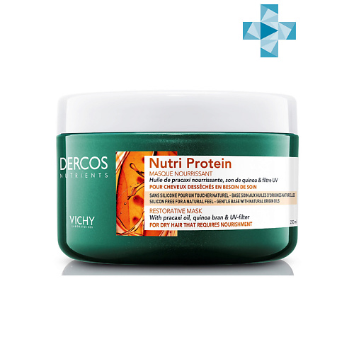 VICHY DERCOS NUTRIENTS NUTRI PROTEIN Восстанавливающая маска для секущихся и поврежденных волос восстанавливающая маска nutri protein mb085800 250 мл